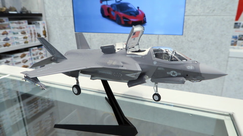 タミヤ撮り下ろし】「1/72 ロッキード マーチンF-35B ライトニングII