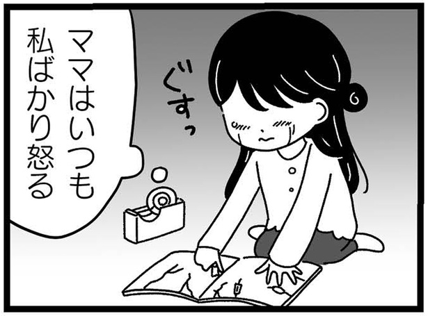 SNSܤ򽸤֤礦פθȤǺ̡