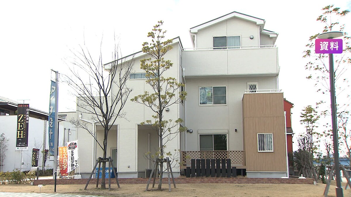 3メガバンク 住宅ローンの固定金利引き上げ 長期金利上昇基調受け - ライブドアニュース