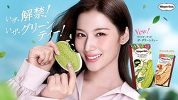 ��ー������åġ����ꥹ��ー����ɡ֥�������ー��ƥ�ー�פ�CM���о줷��TWICE��SANA