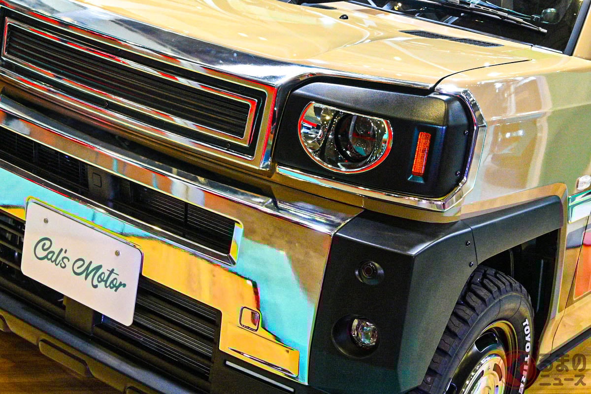 レトロ顔のダイハツ「タフト」!? 旧車デザインがカッコイイ新「ルイス」初公開！ メッキパーツで高級感マシマシな“キャルズ  モーター”の「ニューモデル」が登場 - ライブドアニュース