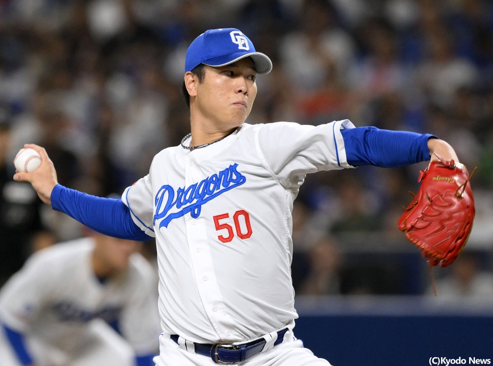  ã (C)Kyodo News 