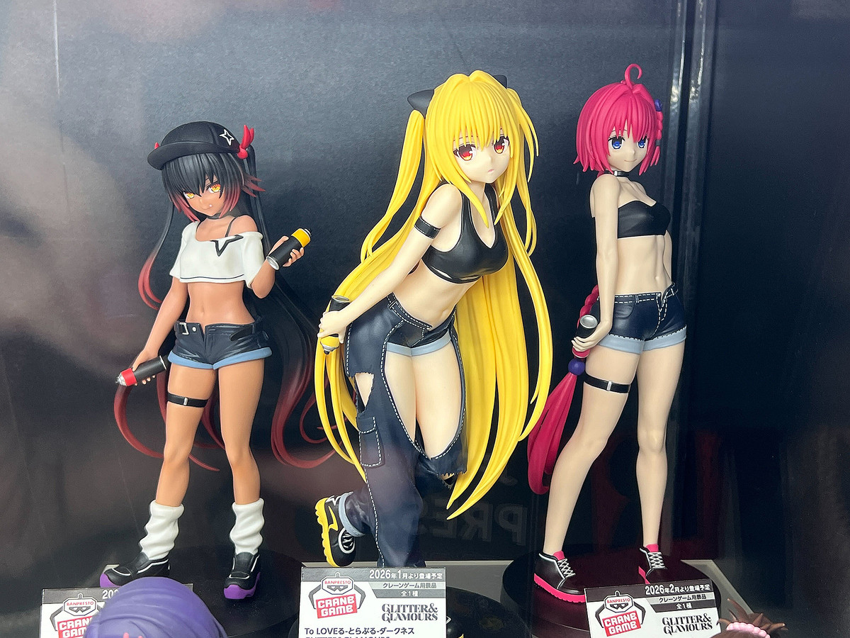 To LOVEる-とらぶる-ダークネス」より「GLITTER&GLAMOURS」2026年の