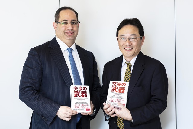 「ウィンウィンをめざすのが交渉」 という認識は甘い!?