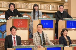 ��ǧ�ξɤϹ���ˤʤäƤ���Ϥޤ�פ�ʤ��������!? �ĵ���ꤪ���ᡢǧ�ξɥꥹ���򲼤���Ȥ������ʤ�