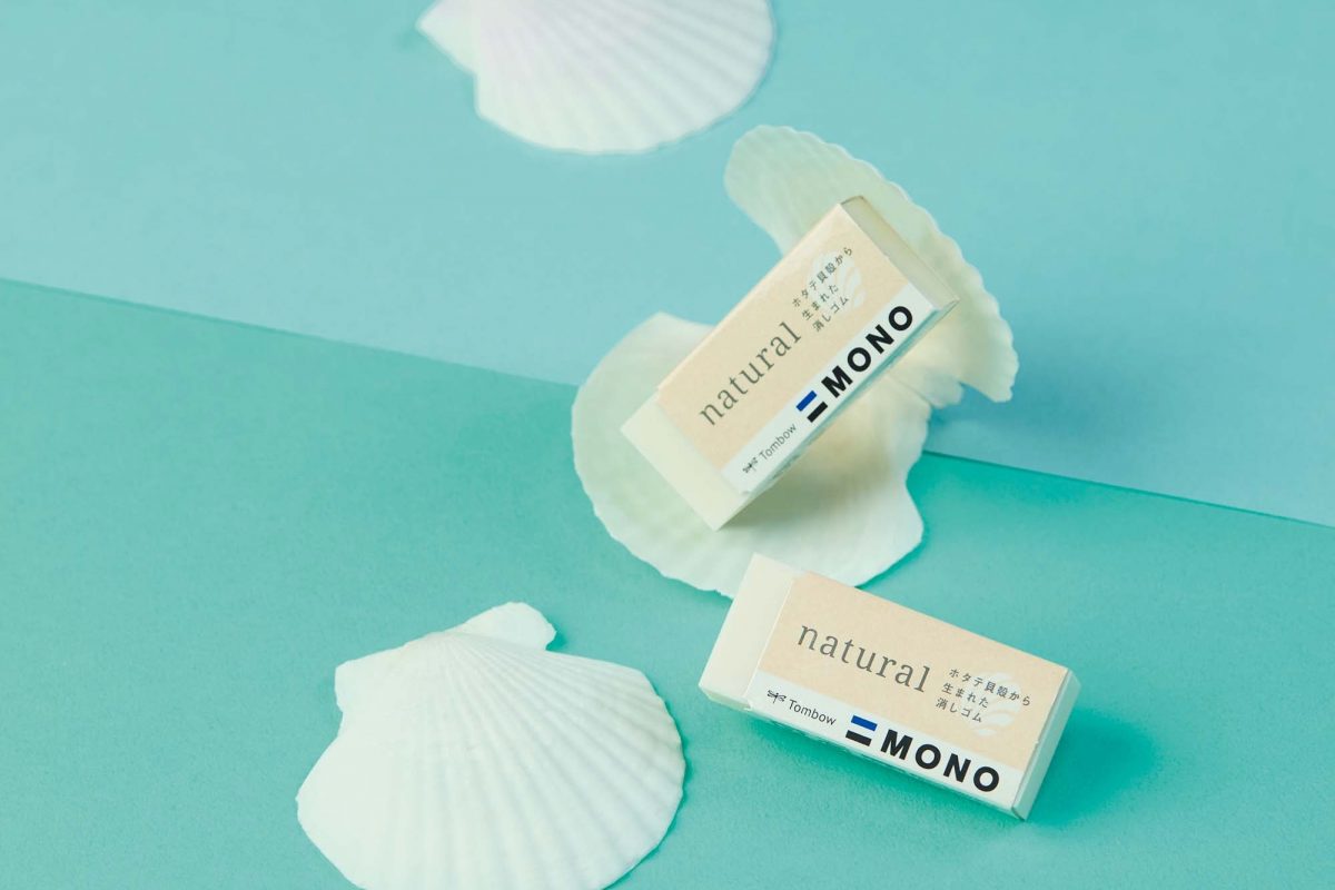 消しゴムが進化！SDGs文房具部門で注目の“地球にやさしい”上位独占