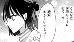 ����ͧ�ȤΥ饤�ֱ�������...��ͽ�۳��Υϥץ˥󥰡ۤ������Ƽ�͸����ܡ���