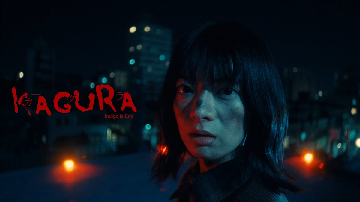 UNISON SQUARE GARDENの音楽世界、マンガと繋がる旅