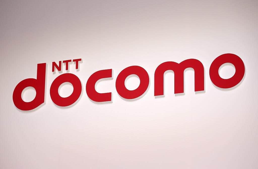 NTTドコモの新料金プランが話題に（写真：東洋経済/アフロ）