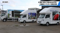 �ƥ�Ӷ���NEWS