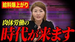 AIϫƯε夬ꡪ̳̳Ǥǿˡȥーー֥ーー