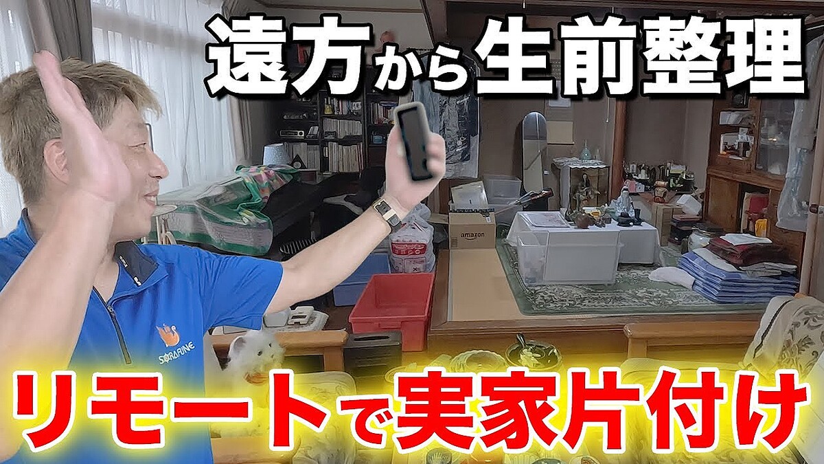 画像が削除されました