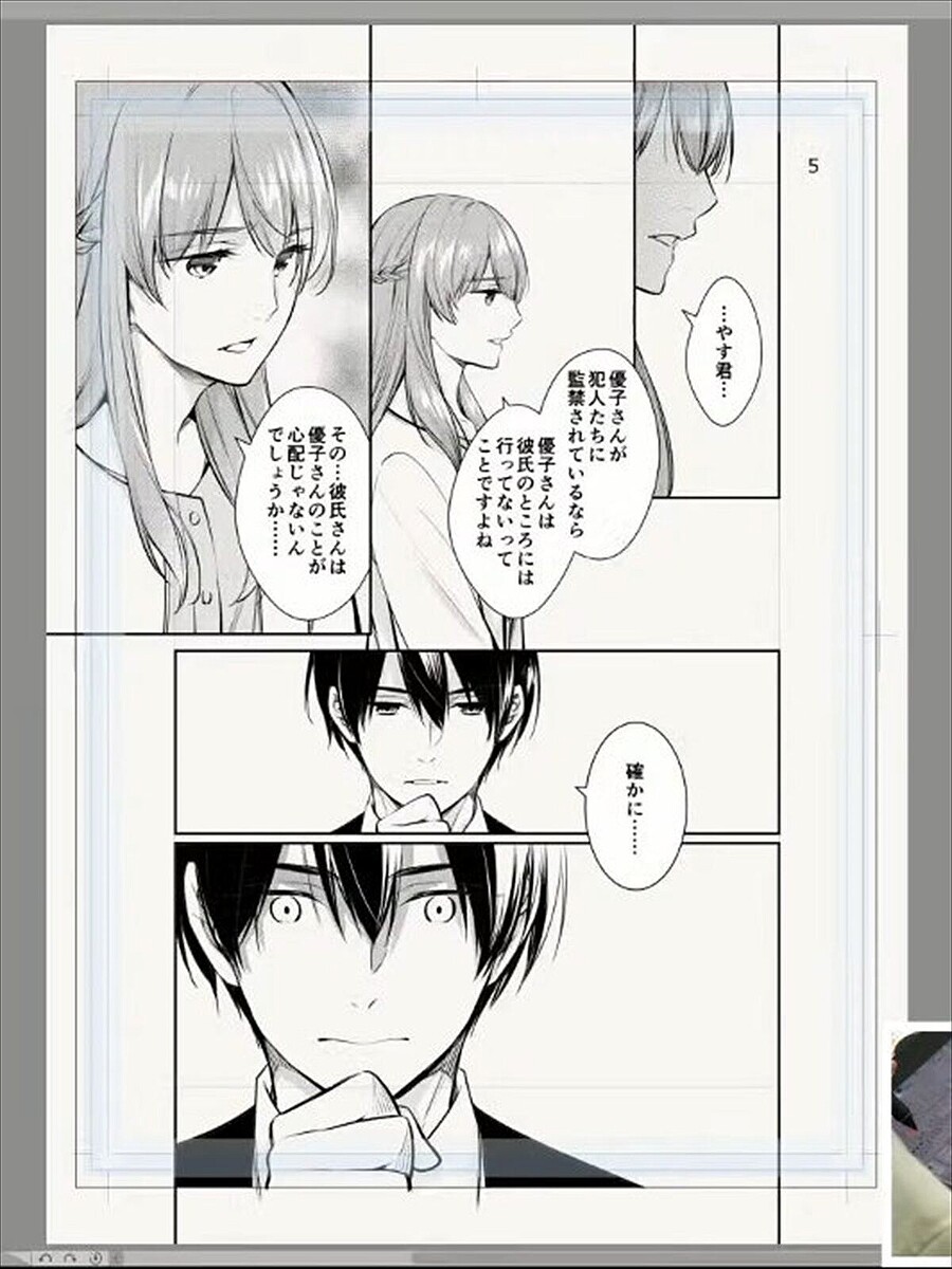 絵描きhiro C 「ラブランドから」 絵描きhiro C「誕生」 絵描きhiro C「誕生」 絵描きhiro C「誕生