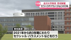 �ƥ�Ӷ���NEWS