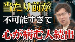 �����ܿͤϡ�å�����θ��ɤ������Ƥ���׿����¤�Τϼ�����Ǥ����ʤ��ĥ����󥻥�ー������󥿥���Ĵ�κ��ܸ���