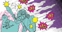 ��ξ�Ƥ�Ʊ��Ϥ��ꤨ�ʤ��������򤱤���ˡ�Ȥϡ�