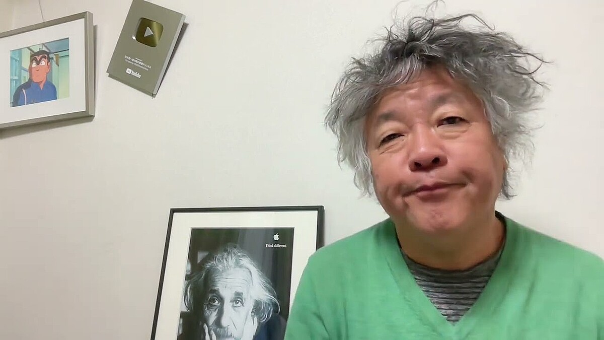 「単一の超知能は役に立たない」茂木健一郎氏、AGIの限界を指摘