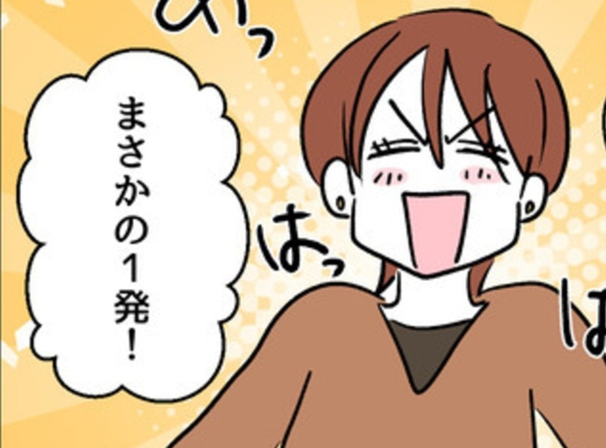 𤷤ʤáǥϥˤʤäǥθϤɤءäߤʻθơڥޥޥ