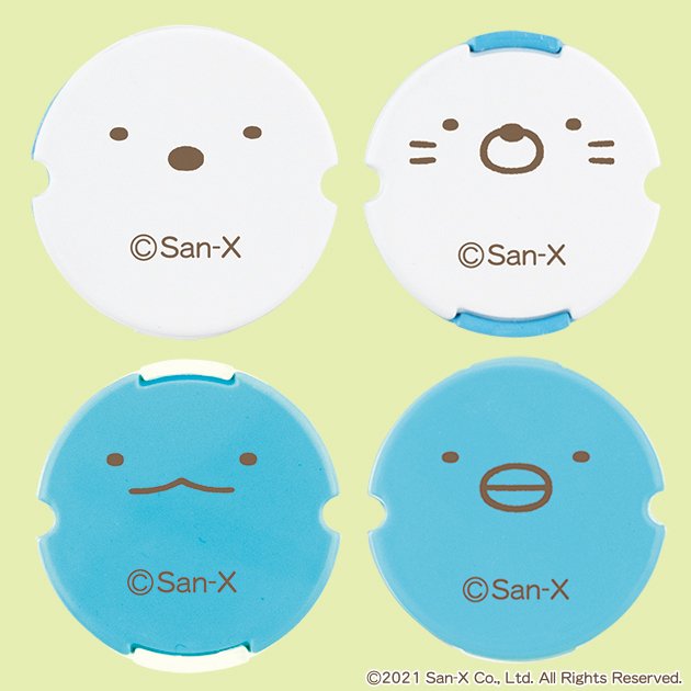 ステップアップしながら楽しんで強くなるボードゲーム メガハウス すみっコとあそぶ オセロとゲームと ライブドアニュース