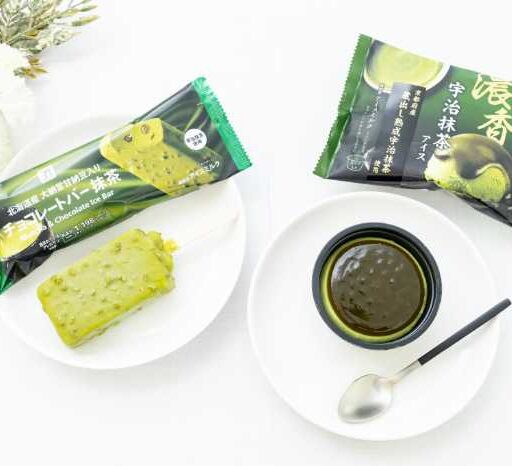 セブンプレミアムの宇治抹茶アイス2種が新登場！濃厚×食感の贅沢スイーツ
