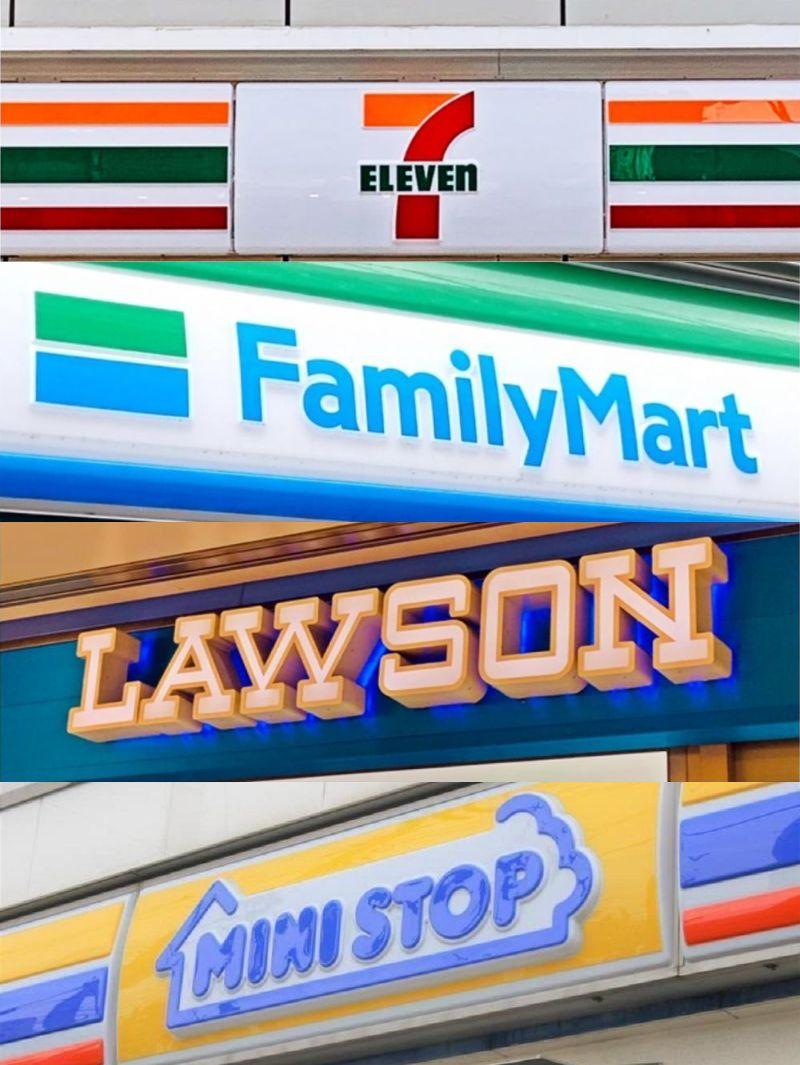 新作「紅茶花伝」や「ワンタン」など無料券どっさり！3月3日開始のコンビニ4社″1つ買うと1つもらえる″まとめたよ。