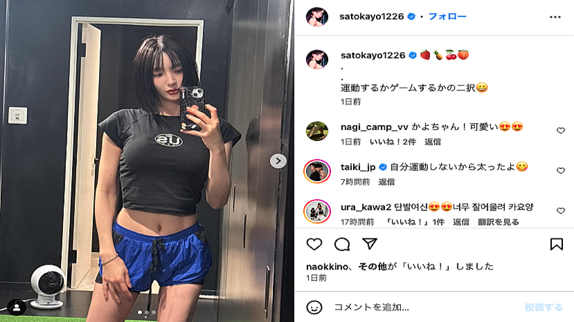 c48c42cf536eab3277951bfc1bf0d8