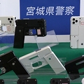 ネット販売の“おもちゃ銃”が実は「本...
