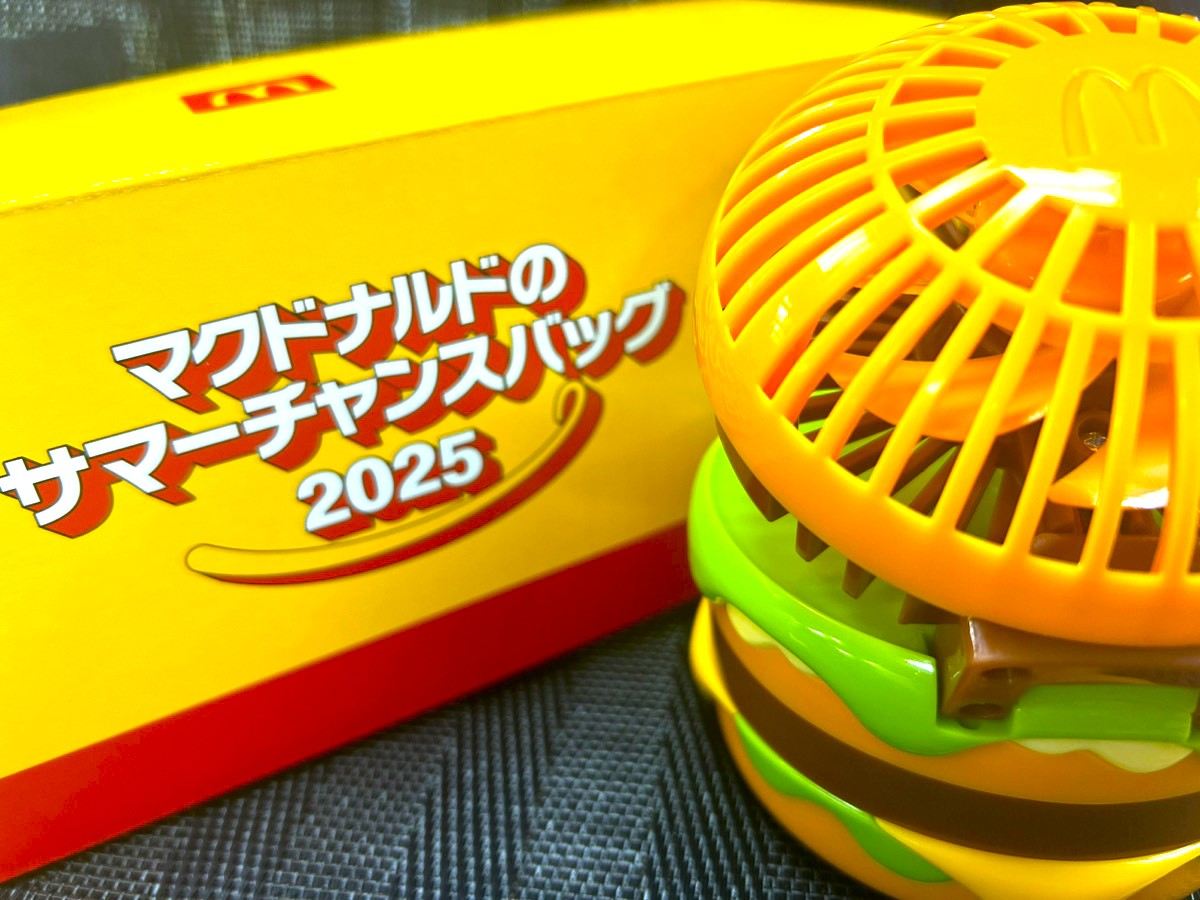 マック様 リクエスト 2点 まとめ商品 マック（M・A・C）新作コスメ【2025春夏】｜ビューティ｜ELLE