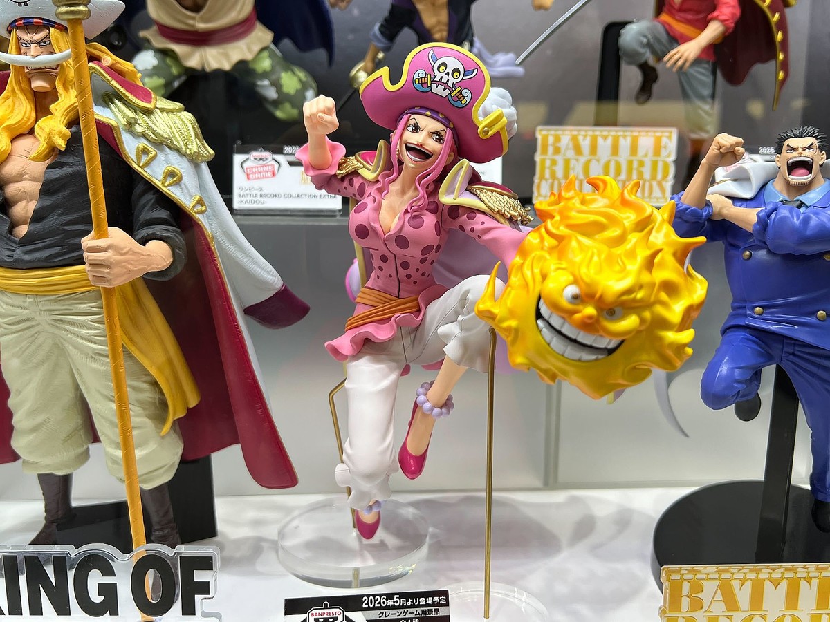 ドラゴンボール」「ナルト」「ワンピース」など様々な作品のプライズ