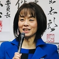 衆院選2026