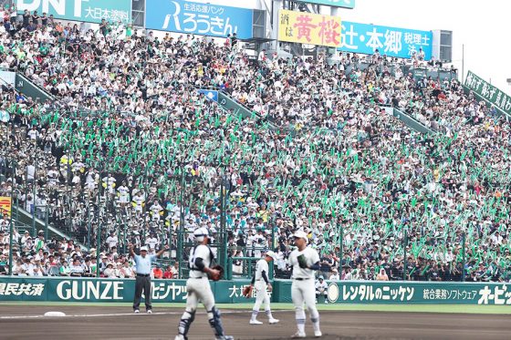 甲子園決勝に駆け付けた沖縄尚学スタンド【写真：加治屋友輝】