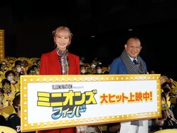 笑福亭鶴瓶 ｎｙ在住の渡辺直美に感化され英語に挑戦したい ｎｙ行こうかな ライブドアニュース