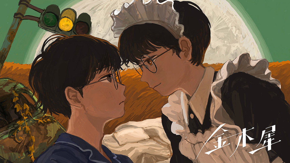 なとり、メイド姿をしたもうひとりの自分と出会う新曲「金木犀」MV公開  