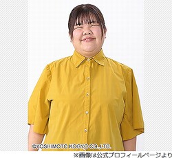 ܤΡ֤ʸɤνơġץƥǰֹʥե졼С