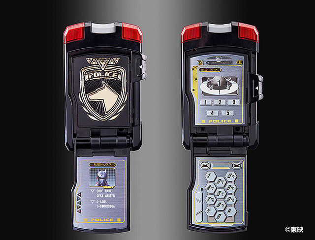 動画】「特捜戦隊デカレンジャー」のハイテク警察手帳キターッ！ 大人