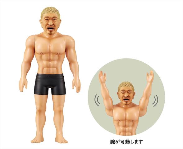 浜ちゃん松ちゃんフィギュア ダウンタウン】「浜田～アウト～」松ちゃん肉体美＆名画「ハマータ