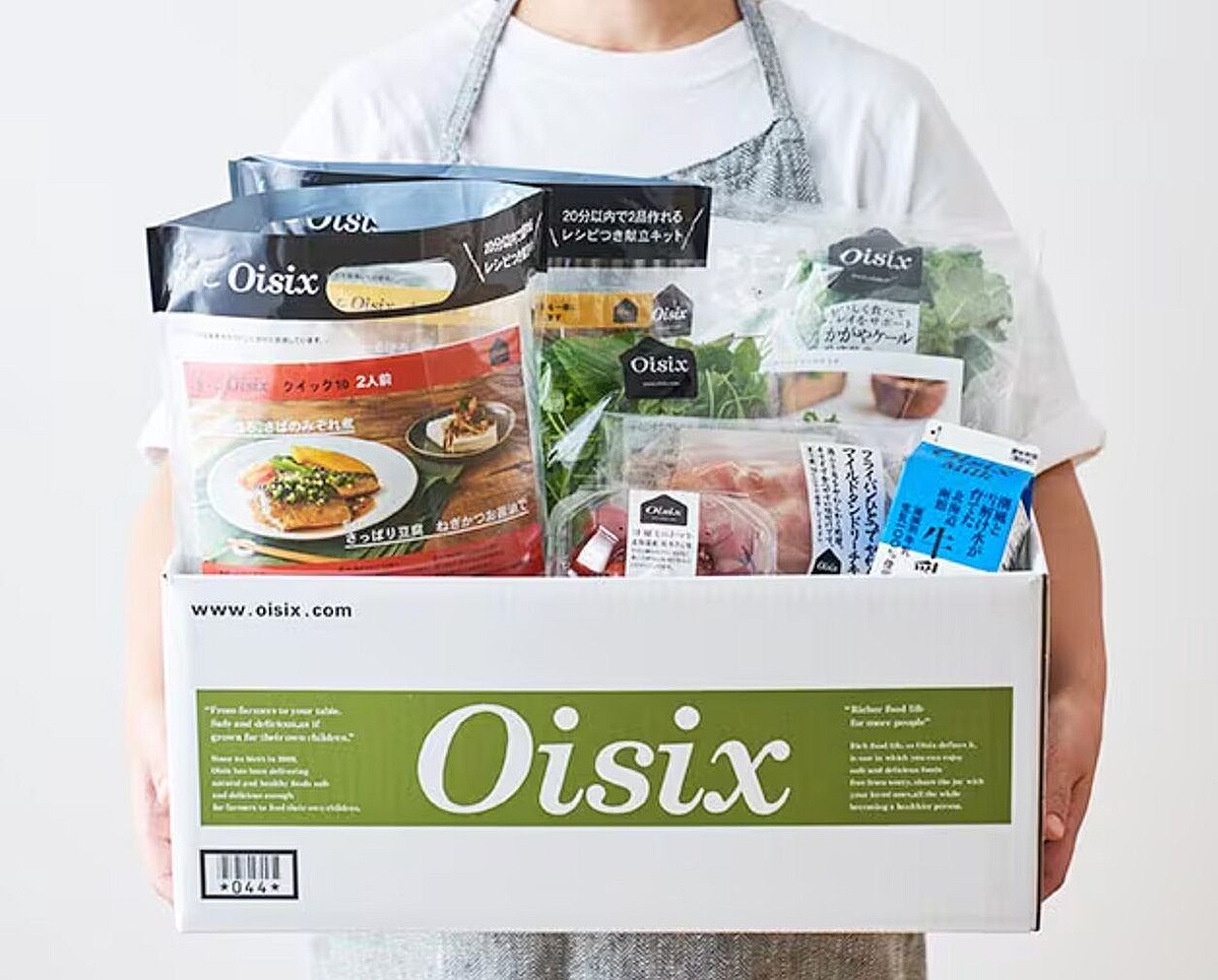 「頭悪すぎる」と激詰め…オイシックス・高島宏平社長のハラスメントを告発