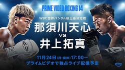 �������ŷ��vs.����󿿡׳����֥å���ー��ー3�Ҥ�ͽ�ۤޤȤᡡ���Ԥ���鷺��Ƚ�����ɤ���ͭ�ϡ�KO����Ͻ���ͽ��