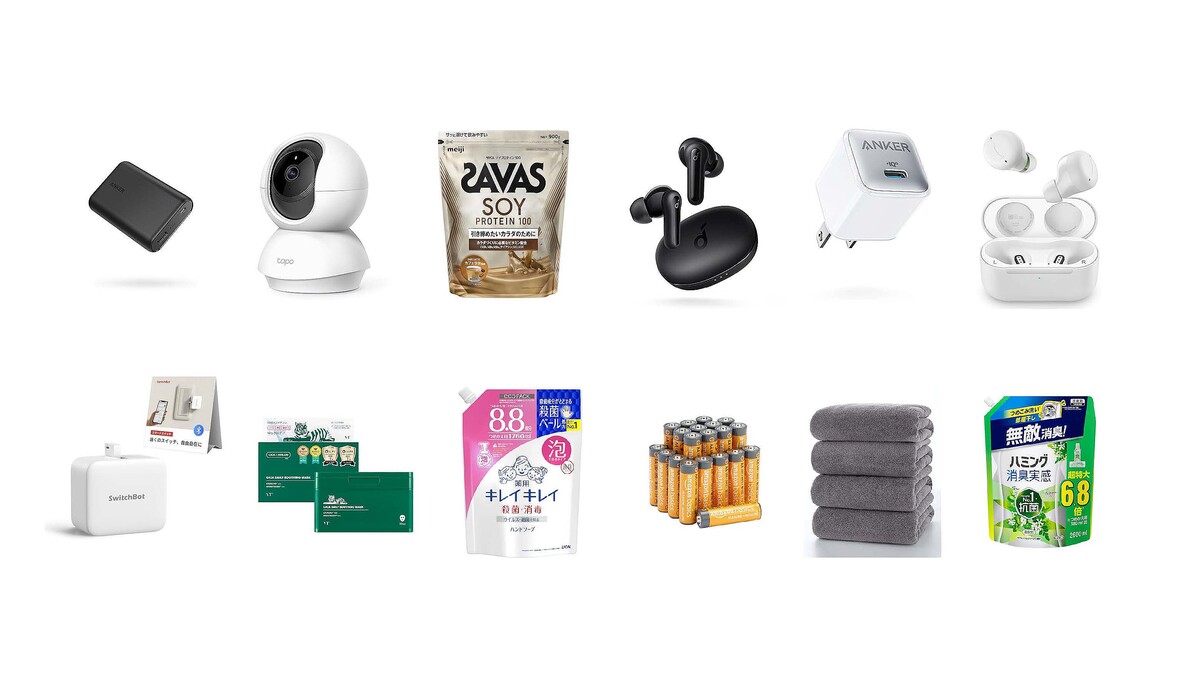 ڳAmazon ޥSALEܶ̾ʤ򤴾Ҳ