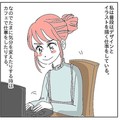 ͤΤΤ˰ˡ֥եーʹХáפޤȤɤߡVol.151～154