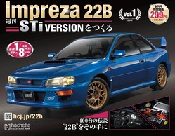 WRC3Ϣ�Ƥ�ǰ���������줿��22B�פ���ǥ륫���Ǥ�ߤ�����

