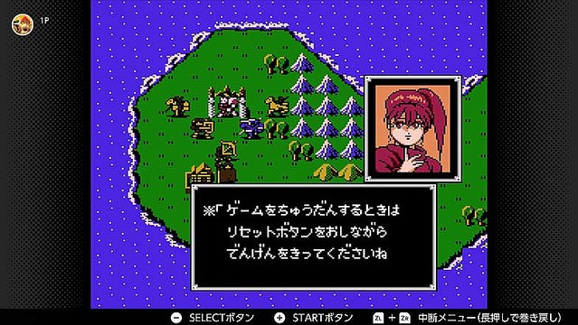 画像 Nintendo Switch Onlineでプレイできる ファイアーエムブレム 暗黒竜と光の剣 Gwおすすめゲーム 4 9 ライブドアニュース