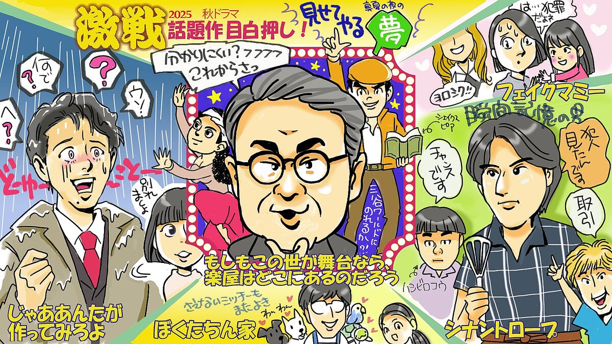 ڽɥ1áͥ٥5˭å ƸɤϤɤκʤˡեǡƥĶܵTBSΰ괶ĻëÿľʤŰӥー