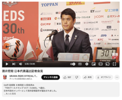 日本代表選出の酒井宏樹 ベスト8へ向け 自分の役割を全うするだけ ライブドアニュース