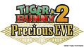 2022ǯͽTIGER & BUNNY 2ٽΥ٥ȡTIGER & BUNNY 2Precious EVE׳ŷꡪ