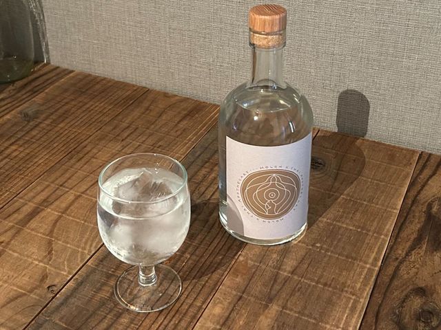 HOLONからチャイのジンが登場 スパイスとハーブが奏でる絶妙なバランス