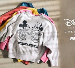 MUS���쥯����󿷺��о졪��·�����ڤ����ǥ�����ー���ꥢ���ƥ��ý�