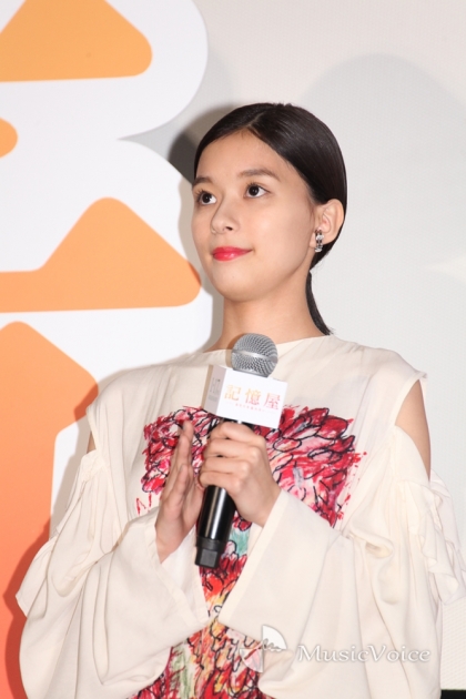 山田涼介が明かした芳根京子の凄み「いい意味で芝居のバケモノ