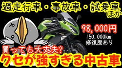 �ճ����Τ�ʤ����ֲ����Լ֡פ�ֻ��μ֡פ��Ȥ��㤤���ɤʾ��⡣���Х���������������ż����Ӥ�΢¦