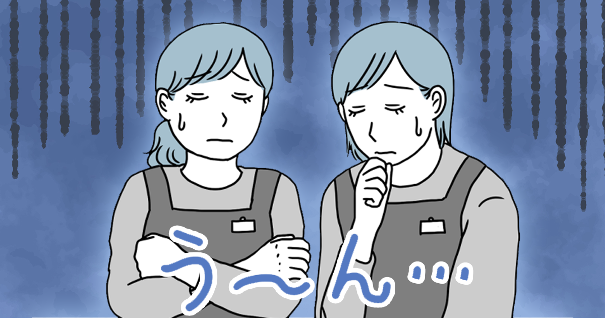 ��15ʬ�ٷƤΤ���Ĳ�׿���ΰ��ۤ�λ��Ū�ʡ��ȼ��롼���